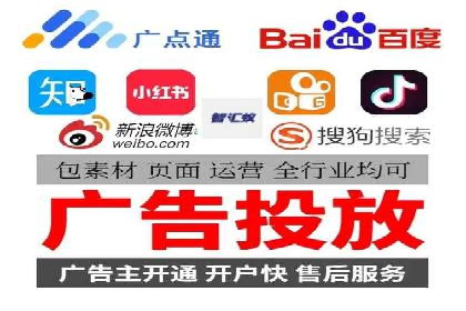 信息流广告投放策略：成功案例启示