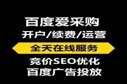 图片信息流广告的创意表达与执行案例